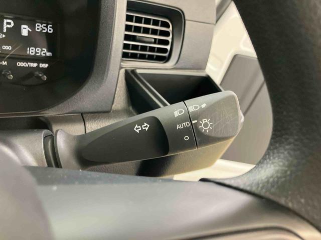 ハイゼットトラック スタンダード スマートアシスト付き パートタイム4WD ラジオ付き オートライト・ハイビーム 衝突回避支援ブレーキ 誤発進抑制制御機能 コーナーセンサー アイドリングストップ(13枚目)