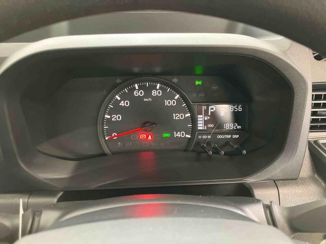 ハイゼットトラック スタンダード スマートアシスト付き パートタイム4WD ラジオ付き オートライト・ハイビーム 衝突回避支援ブレーキ 誤発進抑制制御機能 コーナーセンサー アイドリングストップ(14枚目)