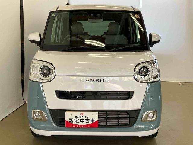 ムーヴキャンバス ストライプスＧ　スマートアシスト付き　ホッとカップホルダー　コーナーセンサー　オートライト・ハイビーム　ＬＥＤヘッドランプ　キーフリー　両側電動スライドドア　電動パーキングブレーキ　ステアリングスイッチ（3枚目）