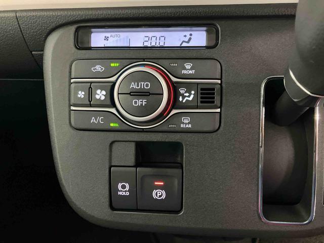 ムーヴキャンバス ストライプスＧ　スマートアシスト付き　ホッとカップホルダー　コーナーセンサー　オートライト・ハイビーム　ＬＥＤヘッドランプ　キーフリー　両側電動スライドドア　電動パーキングブレーキ　ステアリングスイッチ（11枚目）