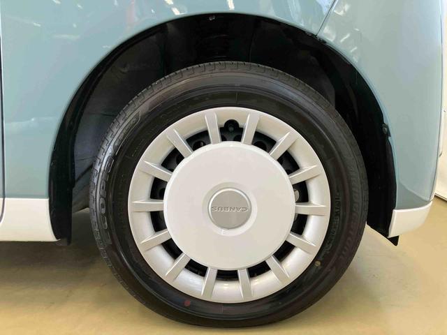 ムーヴキャンバス ストライプスＧ　スマートアシスト付き　ホッとカップホルダー　コーナーセンサー　オートライト・ハイビーム　ＬＥＤヘッドランプ　キーフリー　両側電動スライドドア　電動パーキングブレーキ　ステアリングスイッチ（32枚目）