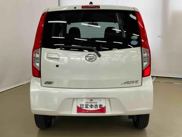 ムーヴ Ｘ　ナビゲーションシステム付き　フルタイム４ＷＤ　オートライト　キーフリーシステム　フォグランプ　オートエアコン　アルミホイール　アイドリングストップ　プッシュボタンスタート（5枚目）