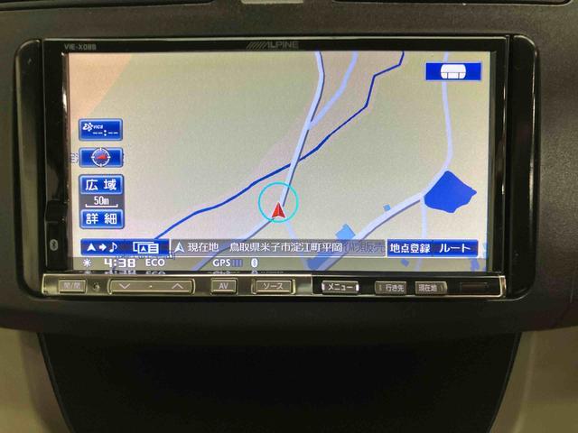 ムーヴ Ｘ　ナビゲーションシステム付き　フルタイム４ＷＤ　オートライト　キーフリーシステム　フォグランプ　オートエアコン　アルミホイール　アイドリングストップ　プッシュボタンスタート（10枚目）