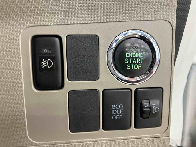 ムーヴ Ｘ　ナビゲーションシステム付き　フルタイム４ＷＤ　オートライト　キーフリーシステム　フォグランプ　オートエアコン　アルミホイール　アイドリングストップ　プッシュボタンスタート（12枚目）