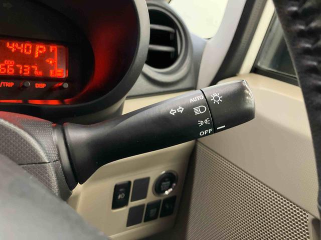 ムーヴ Ｘ　ナビゲーションシステム付き　フルタイム４ＷＤ　オートライト　キーフリーシステム　フォグランプ　オートエアコン　アルミホイール　アイドリングストップ　プッシュボタンスタート（14枚目）