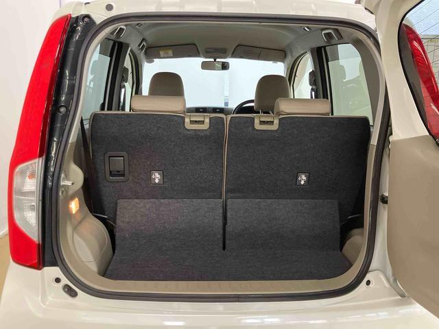 ムーヴ Ｘ　ナビゲーションシステム付き　フルタイム４ＷＤ　オートライト　キーフリーシステム　フォグランプ　オートエアコン　アルミホイール　アイドリングストップ　プッシュボタンスタート（20枚目）