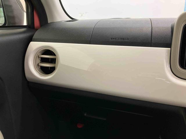 スマアシが正常に作動するためにはアフターケアがかかせません。