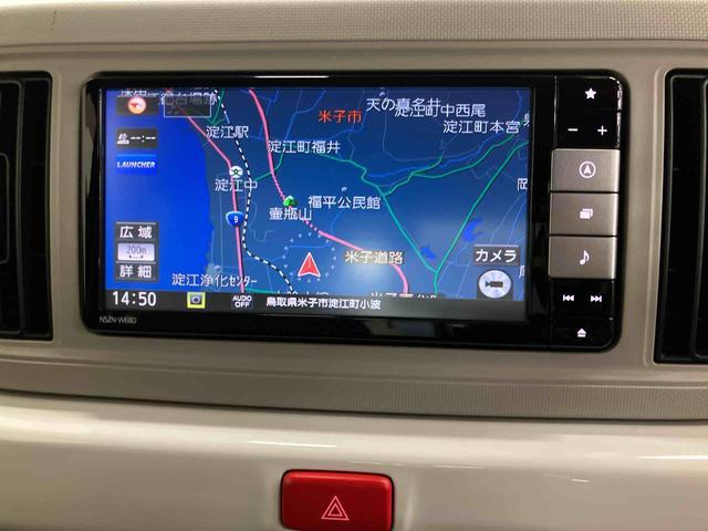 厳しいチェックに合格したものだけをお客様の元へお届けしています