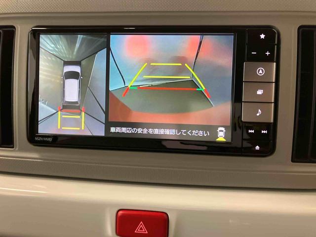 また「安全」だけでなく「安心して選べる」のも当店の強みだと思います