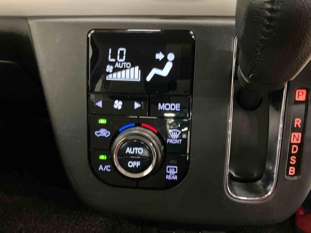 中古車は一物一価、同じようなお車でも、整備状況、外内装の状態など様々です。