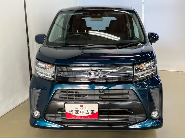 ムーヴ カスタム X VS SAIII スマートアシスト付き ナビゲーションシステム付き パノラマモニター付き ドライブレコーダー付き シートヒーター アルミホイール オートライト・ハイビーム キーフリーシステム ステアリングスイッチ(3枚目)