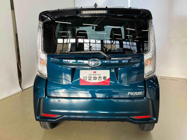 ムーヴ カスタム X VS SAIII スマートアシスト付き ナビゲーションシステム付き パノラマモニター付き ドライブレコーダー付き シートヒーター アルミホイール オートライト・ハイビーム キーフリーシステム ステアリングスイッチ(5枚目)