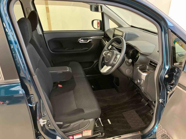 ムーヴ カスタム X VS SAIII スマートアシスト付き ナビゲーションシステム付き パノラマモニター付き ドライブレコーダー付き シートヒーター アルミホイール オートライト・ハイビーム キーフリーシステム ステアリングスイッチ(8枚目)