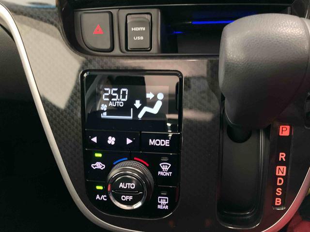 ムーヴ カスタム X VS SAIII スマートアシスト付き ナビゲーションシステム付き パノラマモニター付き ドライブレコーダー付き シートヒーター アルミホイール オートライト・ハイビーム キーフリーシステム ステアリングスイッチ(13枚目)