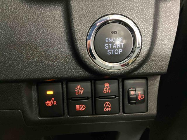 ムーヴ カスタム X VS SAIII スマートアシスト付き ナビゲーションシステム付き パノラマモニター付き ドライブレコーダー付き シートヒーター アルミホイール オートライト・ハイビーム キーフリーシステム ステアリングスイッチ(14枚目)