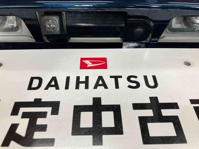 ムーヴ カスタム X VS SAIII スマートアシスト付き ナビゲーションシステム付き パノラマモニター付き ドライブレコーダー付き シートヒーター アルミホイール オートライト・ハイビーム キーフリーシステム ステアリングスイッチ(24枚目)