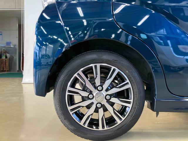 ムーヴ カスタム X VS SAIII スマートアシスト付き ナビゲーションシステム付き パノラマモニター付き ドライブレコーダー付き シートヒーター アルミホイール オートライト・ハイビーム キーフリーシステム ステアリングスイッチ(33枚目)