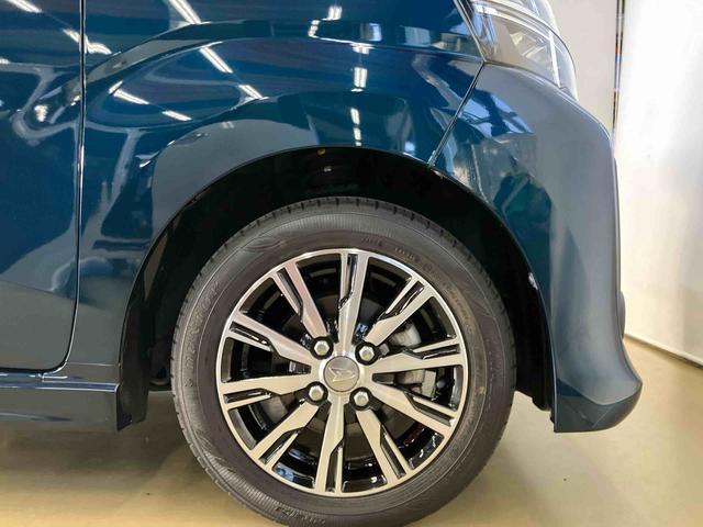 ムーヴ カスタム X VS SAIII スマートアシスト付き ナビゲーションシステム付き パノラマモニター付き ドライブレコーダー付き シートヒーター アルミホイール オートライト・ハイビーム キーフリーシステム ステアリングスイッチ(34枚目)