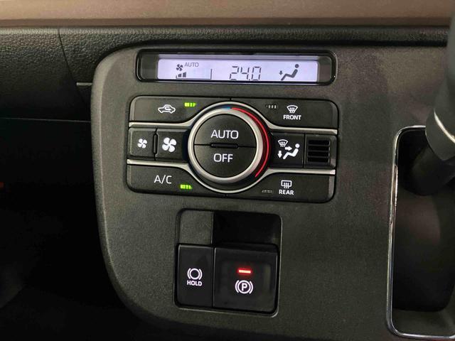 ムーヴキャンバス セオリーＧ　スマートアシスト付き　ディスプレイオーディオ付き　バックカメラ付き　両側電動スライドドア　キーフリーシステム　ワイヤレスチャージャー　ホッとカップホルダー　オートライト・ハイビーム　シートヒーター（12枚目）