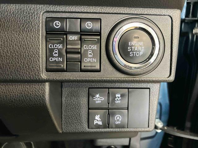 ムーヴキャンバス セオリーＧ　スマートアシスト付き　ディスプレイオーディオ付き　バックカメラ付き　両側電動スライドドア　キーフリーシステム　ワイヤレスチャージャー　ホッとカップホルダー　オートライト・ハイビーム　シートヒーター（14枚目）