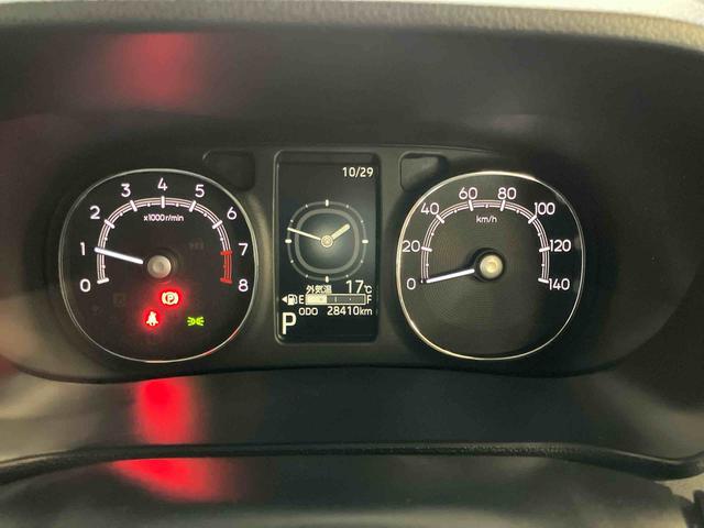 ムーヴキャンバス セオリーＧ　スマートアシスト付き　ディスプレイオーディオ付き　バックカメラ付き　両側電動スライドドア　キーフリーシステム　ワイヤレスチャージャー　ホッとカップホルダー　オートライト・ハイビーム　シートヒーター（19枚目）