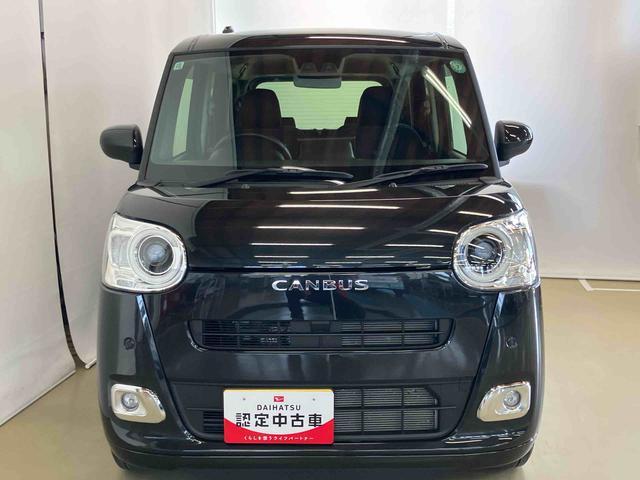 ムーヴキャンバス セオリーＧ　スマートアシスト付き　ホッとカップホルダー　コーナーセンサー　オートライト・ハイビーム　ＬＥＤヘッドランプ　キーフリー　両側電動スライドドア　電動パーキングブレーキ　ステアリングスイッチ（3枚目）