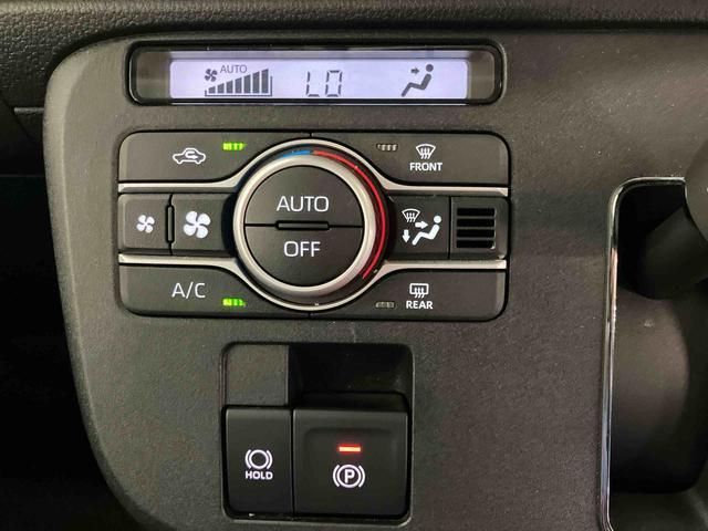 ムーヴキャンバス セオリーＧ　スマートアシスト付き　ホッとカップホルダー　コーナーセンサー　オートライト・ハイビーム　ＬＥＤヘッドランプ　キーフリー　両側電動スライドドア　電動パーキングブレーキ　ステアリングスイッチ（12枚目）