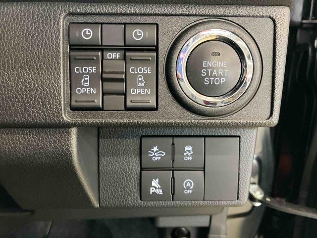 ムーヴキャンバス セオリーＧ　スマートアシスト付き　ホッとカップホルダー　コーナーセンサー　オートライト・ハイビーム　ＬＥＤヘッドランプ　キーフリー　両側電動スライドドア　電動パーキングブレーキ　ステアリングスイッチ（18枚目）