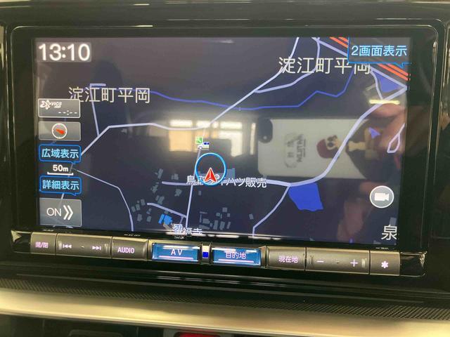 ロッキー プレミアムＧ　ＨＥＶ　スマートアシスト付き　ＨＥＶ車　ナビゲーションシステム付き　バックカメラ付き　ドライブレコーダー付き　オートライト・ハイビーム　ステアリングスイッチ　アダプティブクルーズコントロール　シートヒーター（11枚目）