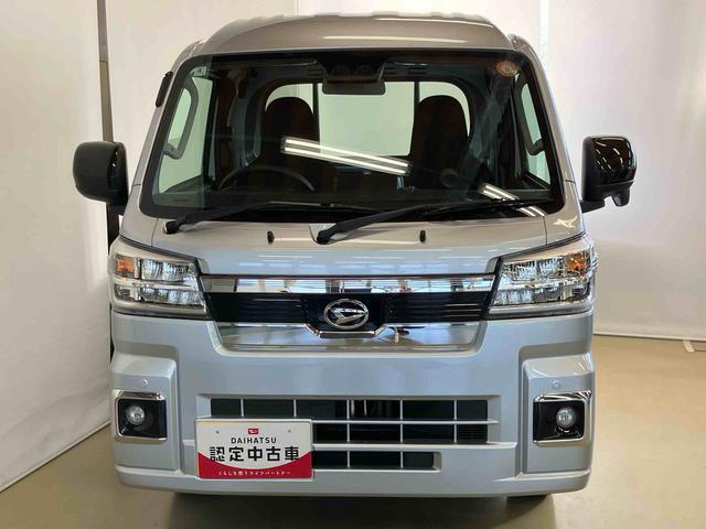 ハイゼットトラック ジャンボエクストラ スマートアシスト付き パートタイム4WD ラジオ付き オートライト・ハイビーム 衝突回避支援ブレーキ 誤発進抑制制御機能 MT車 コーナーセンサー アイドリングストップ(3枚目)
