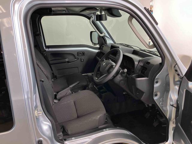 ハイゼットトラック ジャンボエクストラ スマートアシスト付き パートタイム4WD ラジオ付き オートライト・ハイビーム 衝突回避支援ブレーキ 誤発進抑制制御機能 MT車 コーナーセンサー アイドリングストップ(8枚目)