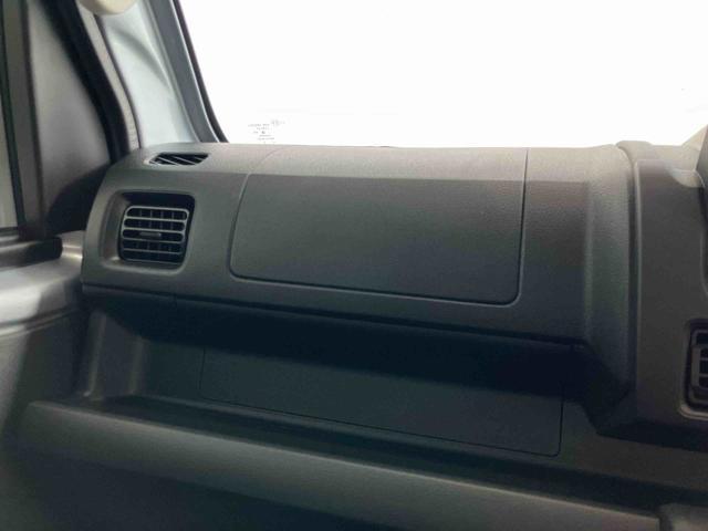 ハイゼットトラック ジャンボエクストラ スマートアシスト付き パートタイム4WD ラジオ付き オートライト・ハイビーム 衝突回避支援ブレーキ 誤発進抑制制御機能 MT車 コーナーセンサー アイドリングストップ(9枚目)