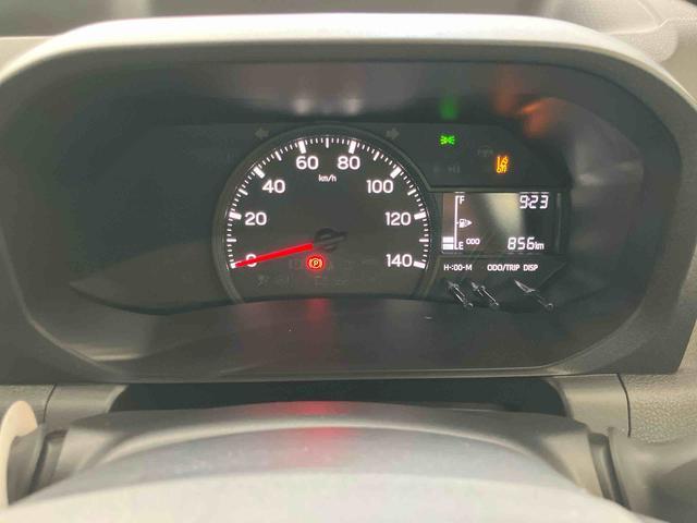 ハイゼットトラック ジャンボエクストラ スマートアシスト付き パートタイム4WD ラジオ付き オートライト・ハイビーム 衝突回避支援ブレーキ 誤発進抑制制御機能 MT車 コーナーセンサー アイドリングストップ(15枚目)