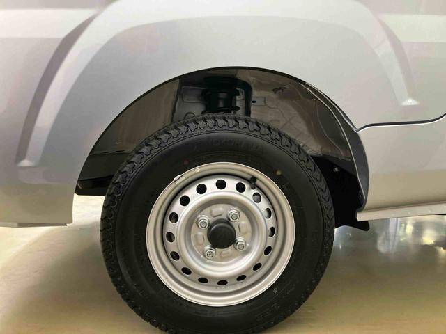ハイゼットトラック ジャンボエクストラ スマートアシスト付き パートタイム4WD ラジオ付き オートライト・ハイビーム 衝突回避支援ブレーキ 誤発進抑制制御機能 MT車 コーナーセンサー アイドリングストップ(21枚目)