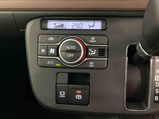 ムーヴキャンバス セオリーＧ　スマートアシスト付き　ホッとカップホルダー　コーナーセンサー　オートライト・ハイビーム　ＬＥＤヘッドランプ　キーフリー　両側電動スライドドア　電動パーキングブレーキ　ステアリングスイッチ（11枚目）