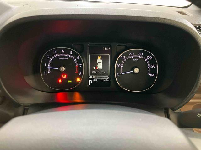 ムーヴキャンバス セオリーＧ　スマートアシスト付き　ホッとカップホルダー　コーナーセンサー　オートライト・ハイビーム　ＬＥＤヘッドランプ　キーフリー　両側電動スライドドア　電動パーキングブレーキ　ステアリングスイッチ（19枚目）