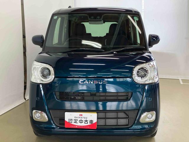 ムーヴキャンバス セオリーG スマートアシスト付き ホッとカップホルダー コーナーセンサー オートライト・ハイビーム LEDヘッドランプ キーフリー 両側電動スライドドア 電動パーキングブレーキ ステアリングスイッチ(3枚目)