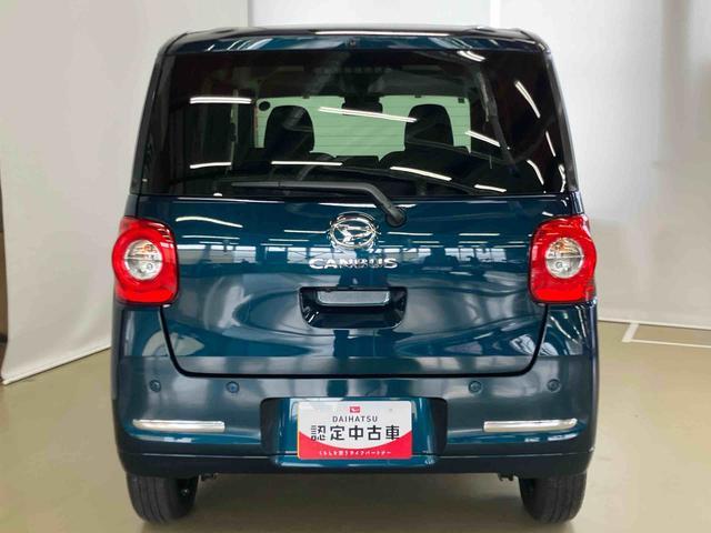 ムーヴキャンバス セオリーG スマートアシスト付き ホッとカップホルダー コーナーセンサー オートライト・ハイビーム LEDヘッドランプ キーフリー 両側電動スライドドア 電動パーキングブレーキ ステアリングスイッチ(5枚目)