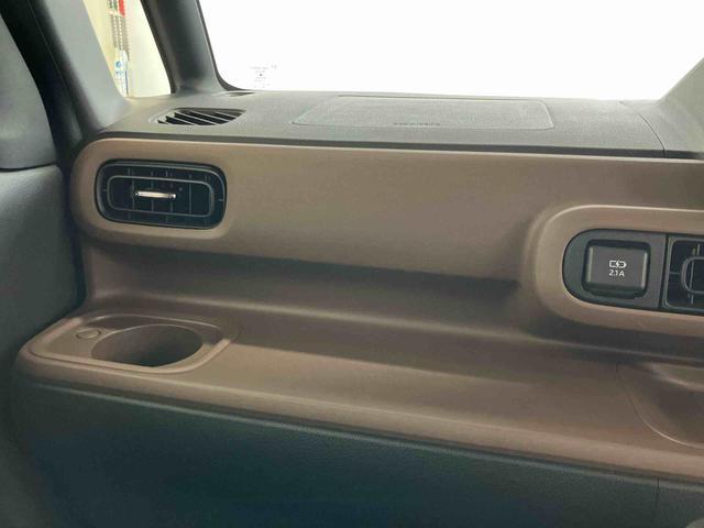 ムーヴキャンバス セオリーG スマートアシスト付き ホッとカップホルダー コーナーセンサー オートライト・ハイビーム LEDヘッドランプ キーフリー 両側電動スライドドア 電動パーキングブレーキ ステアリングスイッチ(9枚目)