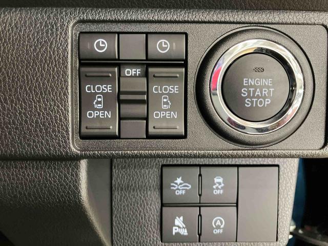 ムーヴキャンバス セオリーG スマートアシスト付き ホッとカップホルダー コーナーセンサー オートライト・ハイビーム LEDヘッドランプ キーフリー 両側電動スライドドア 電動パーキングブレーキ ステアリングスイッチ(13枚目)