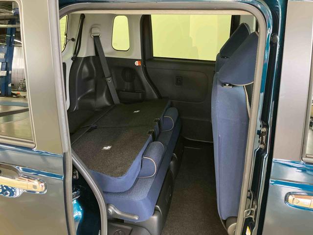 ムーヴキャンバス セオリーG スマートアシスト付き ホッとカップホルダー コーナーセンサー オートライト・ハイビーム LEDヘッドランプ キーフリー 両側電動スライドドア 電動パーキングブレーキ ステアリングスイッチ(21枚目)