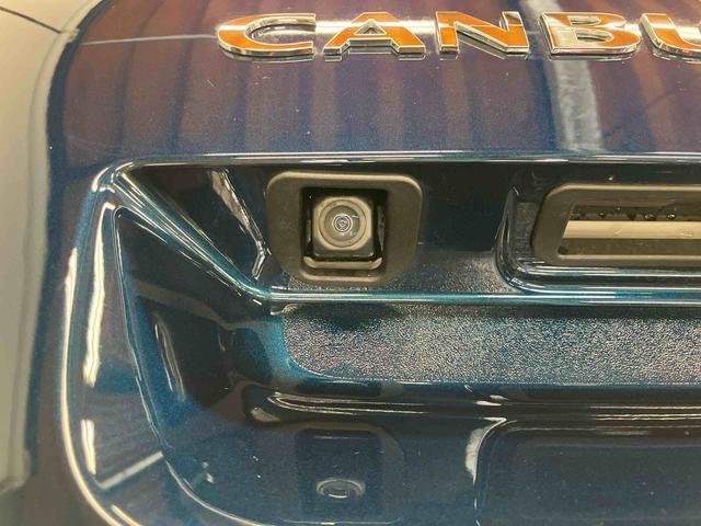 ムーヴキャンバス セオリーG スマートアシスト付き ホッとカップホルダー コーナーセンサー オートライト・ハイビーム LEDヘッドランプ キーフリー 両側電動スライドドア 電動パーキングブレーキ ステアリングスイッチ(25枚目)