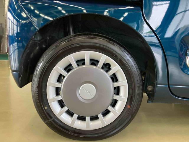 ムーヴキャンバス セオリーG スマートアシスト付き ホッとカップホルダー コーナーセンサー オートライト・ハイビーム LEDヘッドランプ キーフリー 両側電動スライドドア 電動パーキングブレーキ ステアリングスイッチ(32枚目)