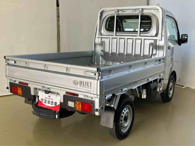 ハイゼットトラック スタンダード スマートアシスト付き パートタイム4WD ラジオ付き オートライト・ハイビーム 衝突回避支援ブレーキ 誤発進抑制制御機能 MT車 コーナーセンサー アイドリングストップ(4枚目)
