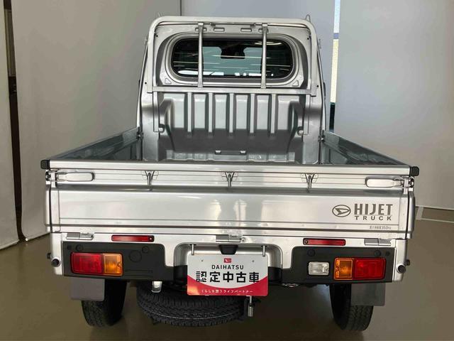 ハイゼットトラック スタンダード スマートアシスト付き パートタイム4WD ラジオ付き オートライト・ハイビーム 衝突回避支援ブレーキ 誤発進抑制制御機能 MT車 コーナーセンサー アイドリングストップ(5枚目)