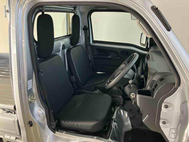 ハイゼットトラック スタンダード スマートアシスト付き パートタイム4WD ラジオ付き オートライト・ハイビーム 衝突回避支援ブレーキ 誤発進抑制制御機能 MT車 コーナーセンサー アイドリングストップ(6枚目)