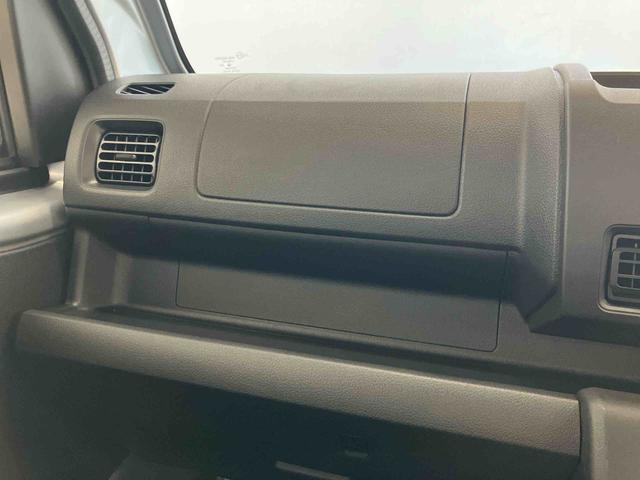 ハイゼットトラック スタンダード スマートアシスト付き パートタイム4WD ラジオ付き オートライト・ハイビーム 衝突回避支援ブレーキ 誤発進抑制制御機能 MT車 コーナーセンサー アイドリングストップ(8枚目)