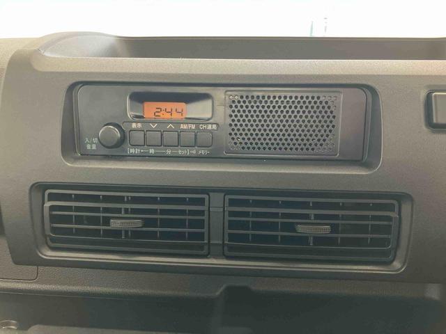 ハイゼットトラック スタンダード スマートアシスト付き パートタイム4WD ラジオ付き オートライト・ハイビーム 衝突回避支援ブレーキ 誤発進抑制制御機能 MT車 コーナーセンサー アイドリングストップ(9枚目)