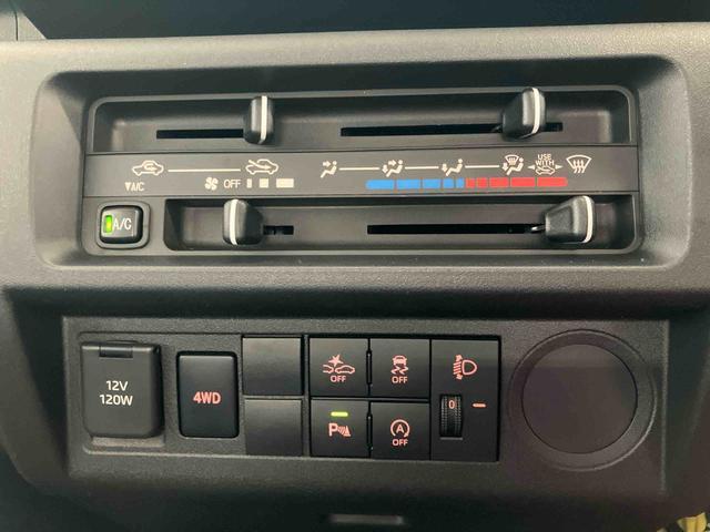 ハイゼットトラック スタンダード スマートアシスト付き パートタイム4WD ラジオ付き オートライト・ハイビーム 衝突回避支援ブレーキ 誤発進抑制制御機能 MT車 コーナーセンサー アイドリングストップ(10枚目)