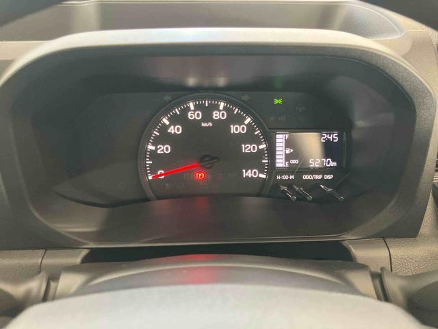 ハイゼットトラック スタンダード スマートアシスト付き パートタイム4WD ラジオ付き オートライト・ハイビーム 衝突回避支援ブレーキ 誤発進抑制制御機能 MT車 コーナーセンサー アイドリングストップ(13枚目)